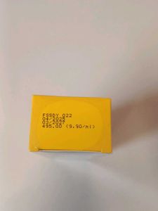 Foxtale Dewy Sunscreen SPF 70