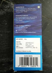 Aqualogica Barrier Repair Sunscreen