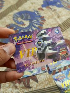 Pokemon VIP Card (Pack Of 4cards)