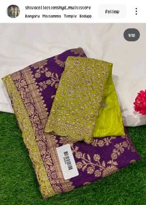 New And Unique Saree With Design Blouse Piece