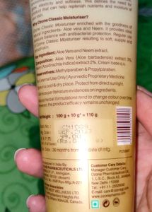 Ozone Classic Moisturizer