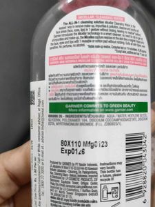 Garnier Micellar Cleansing Water