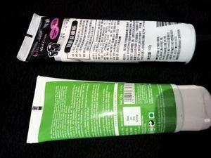 Sell On Skin Care Products