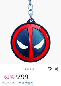 Deadpool Keychain