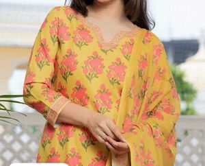 Yellow Kurta With Bottom And Duppata