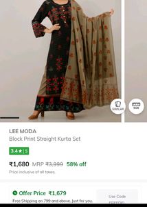 Navy Blue Block Print Straight Kurta Set