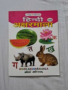 Hindi Alphabet Book