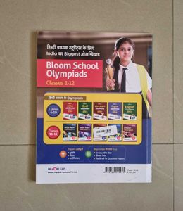 Bloom Cap Hindi + Disha - MATHS Olympiad - Class 1