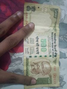 Raire 213 No. ₹500 Note