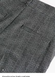 Gray Patterned Trousers