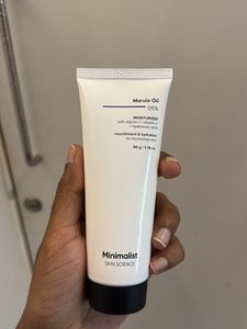 Minimalist Marula Oil Moisturizer