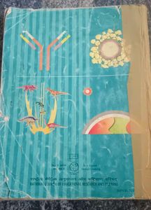 Biology Textbook for Class XII