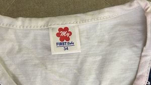 Sleeveless White Tshirt For Young Girl
