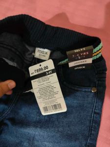 Max Jogger Jeans - 3-4 Years