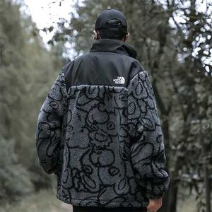 The North Face Fleece Jacket