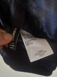 Adidas Neo reversible jacket