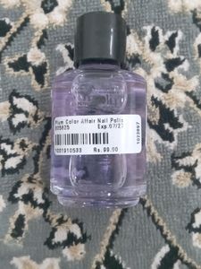 Nail Paint Remover