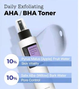 COSRX AHA/BHA Toner