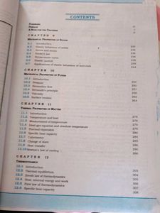 Old Ncert  Class XI Physics Textbook -part1&amp;2