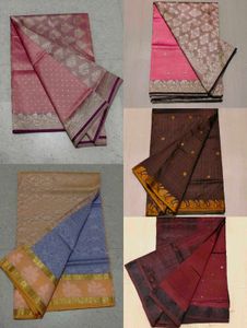 Set Of 5 Saree For Tarannum Mazhar