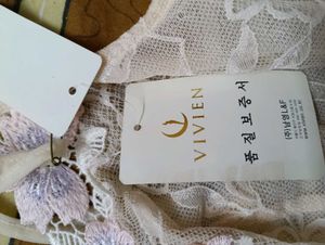 Made In Korea Slip