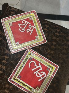 Shubh Labh Wall Decor