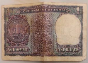 Vintage 1 Rupee Notes - India