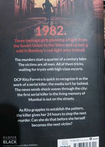 Bhendi Bazaar by Vish Dhamija