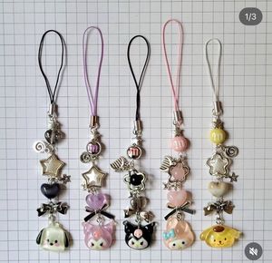 kuromi phone charm