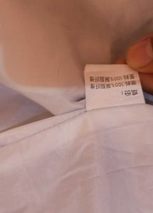 Shuaigihuoban Beige Lightweight Jacket – Unisex