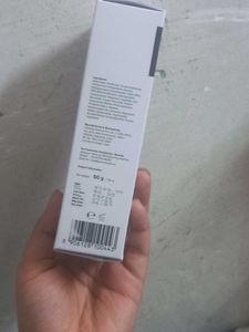 Minimalist Vitamin B5 Moisturizer