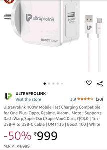 Ultraprolink 100W Charger With Cable