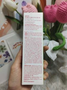 KOREAN Cell Fusion C Advanced Clear Sunscreen✨