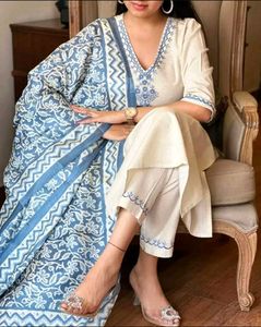 Women's Katha Cotton Kurta and Pant Set💙😍