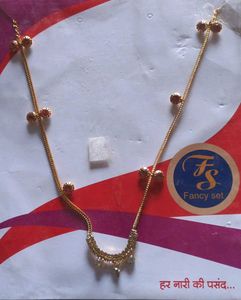 Gold-toned Necklace Set