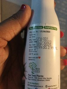 Charcoal With Aloe Vera, Coffee, Tulsi, Menthol