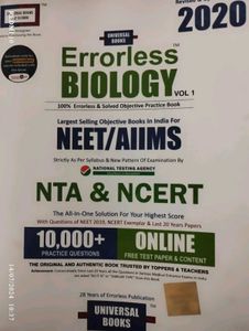 Errorless Biology Vol. 1 - NEET/AIIMS Prep