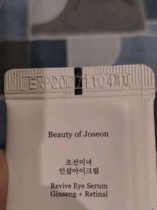 Beauty of Joseon Eye Serum