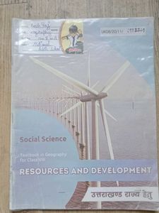 Class 8 Ncert Books And Private Book