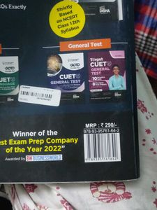 Cuet Business Studies Book