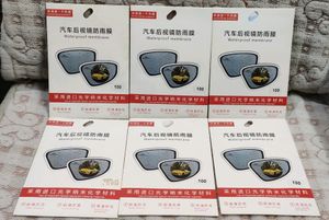 Single Pc HD Car Rearview Mirror Protective Film