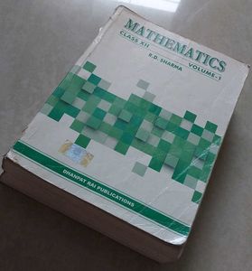 📚Mathematics Class 12 R.D. Sharma Vol 1&amp;2