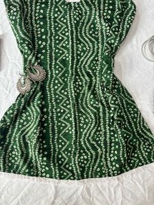 Ivy