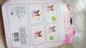 Purin Diamond Kit Clock Diy Set 🆕