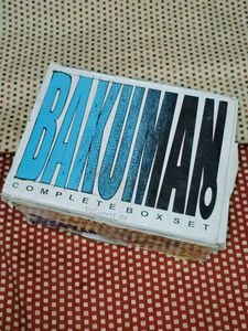 Complete Manga Box Set Bakuman Anime