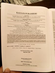 Kalyani Financial Accounting with GST Bcom 1 Year