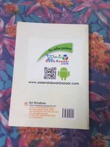 Textbooks (Programming In C)