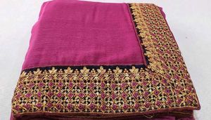 Elegant Party Wear Saree New