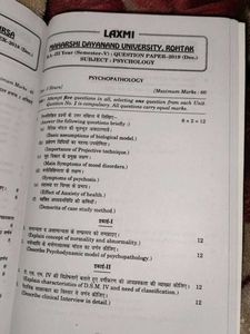 Psycho Pathology - B.A. III