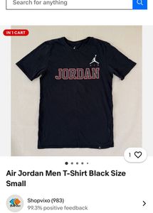 Jordan Tee
